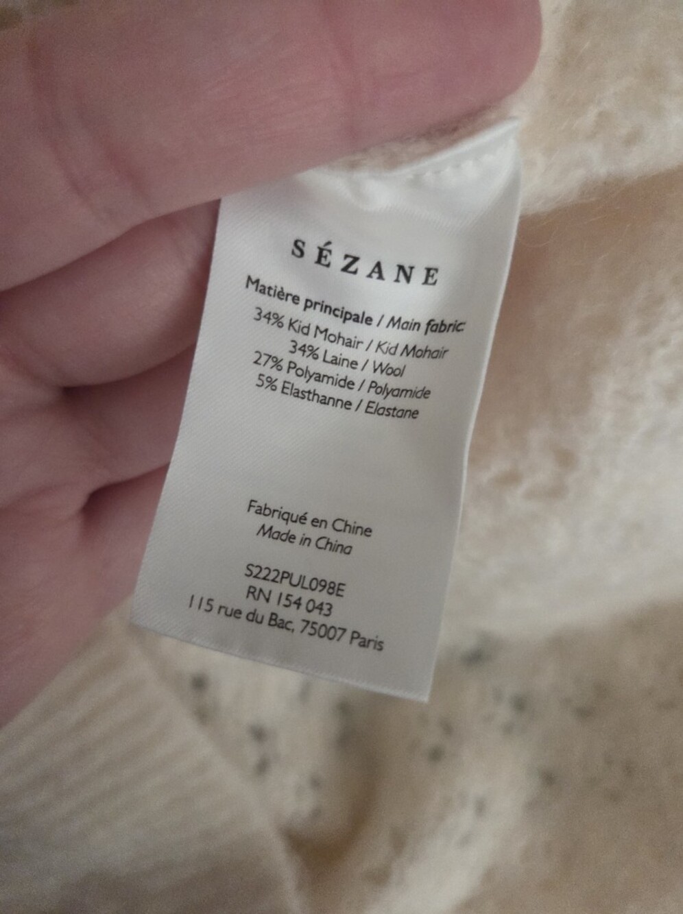 Sezane Come Jumper in Ecru size M NWT - Picture 12 of 13